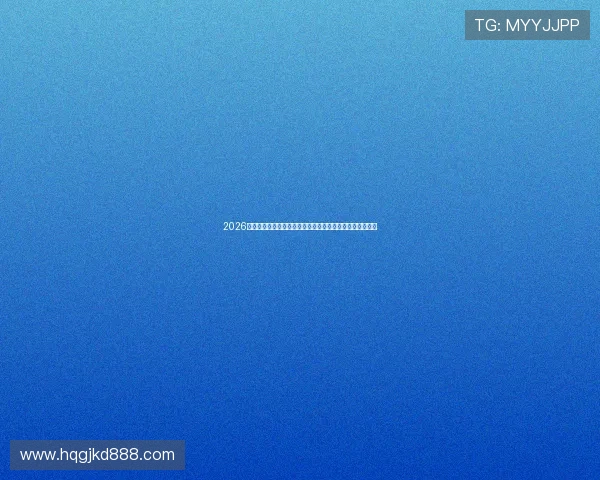 2026年最受欢迎免费看球软件排行榜权威推荐指南全网精选评测