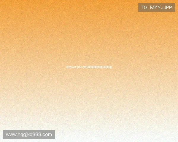 围绕www.jrs.com打造体育资讯与赛事直播权威综合平台