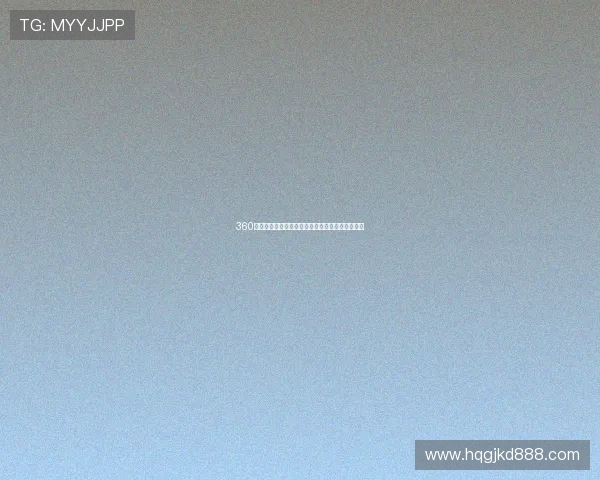 360高清体育直播带你畅享全球赛事精彩瞬间不容错过