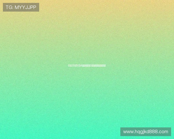 6月26日NBA精彩对决回顾 巨星表现抢眼赛事分析